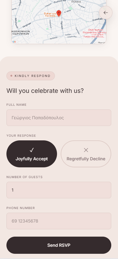 Guest RSVP Form